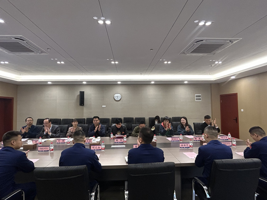 微信图片_20231107105556_副本.jpg