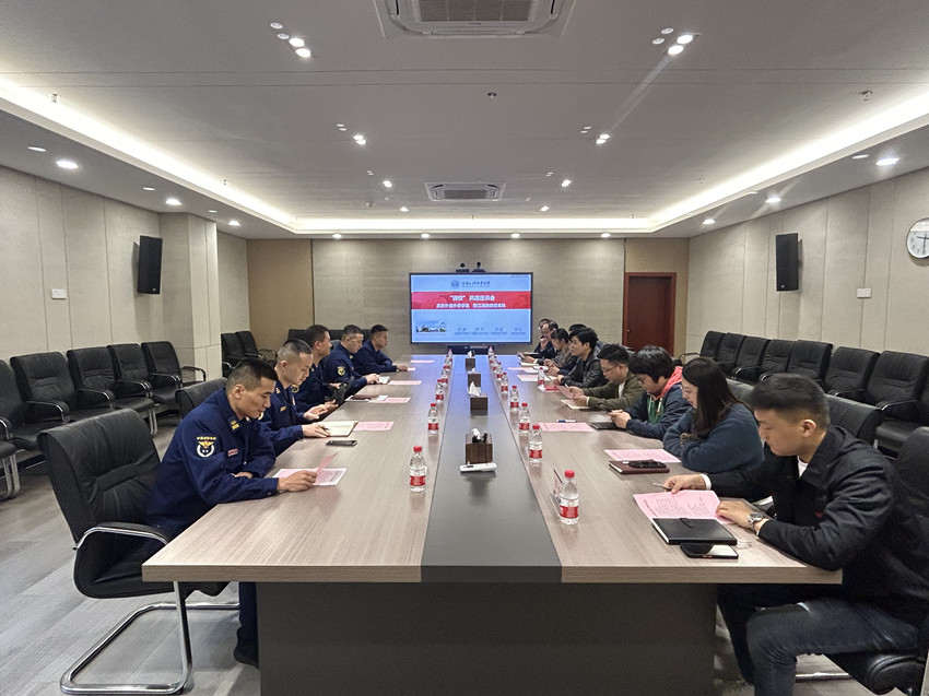 微信图片_20231107110343_副本.jpg