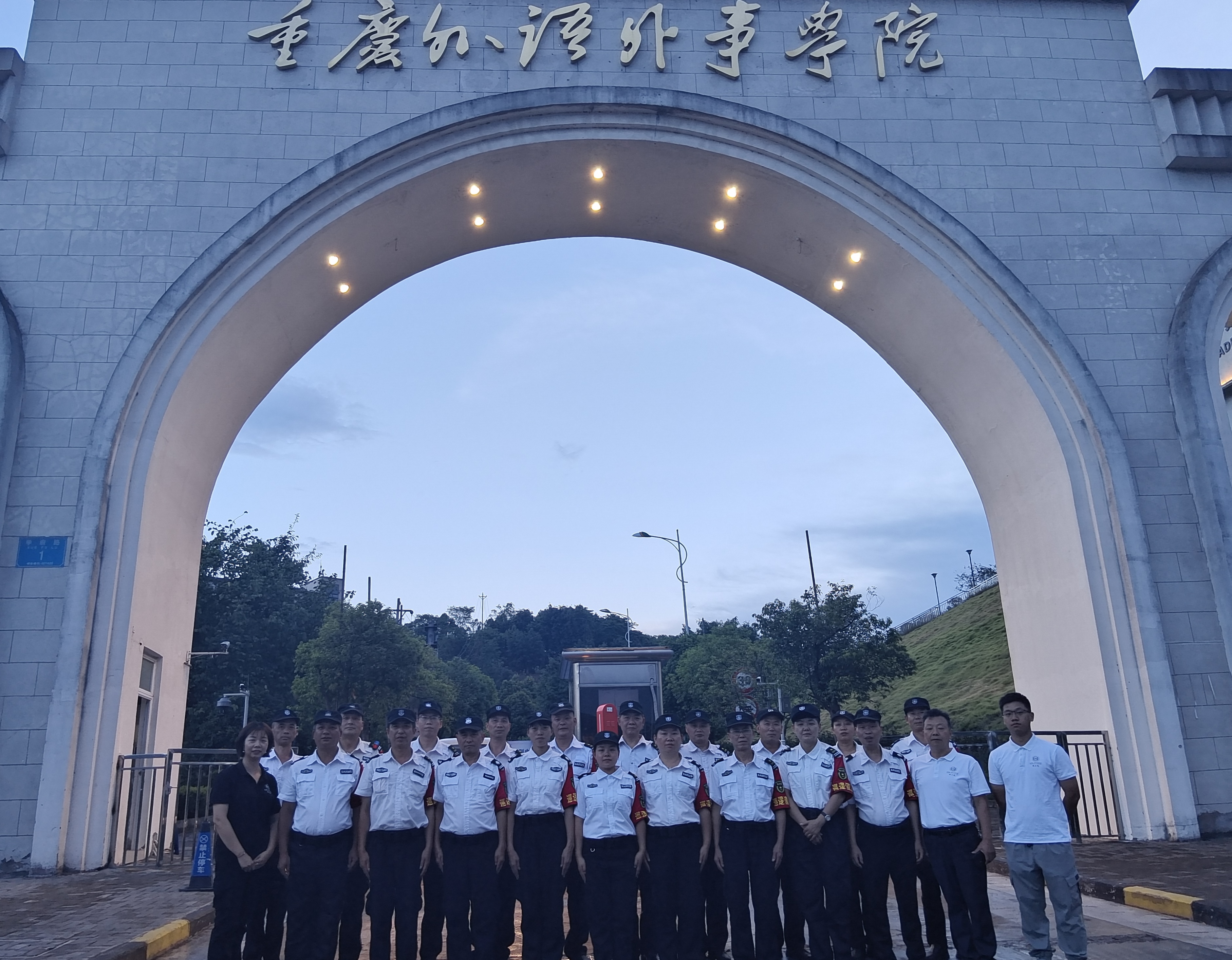 綦江校区人员合照.jpg