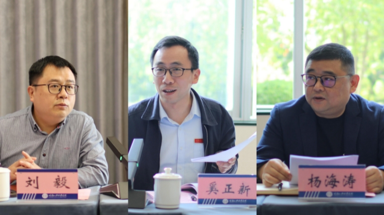 微信截图_20240329175753.png
