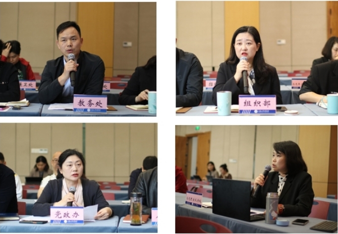 微信截图_20240329175431.png