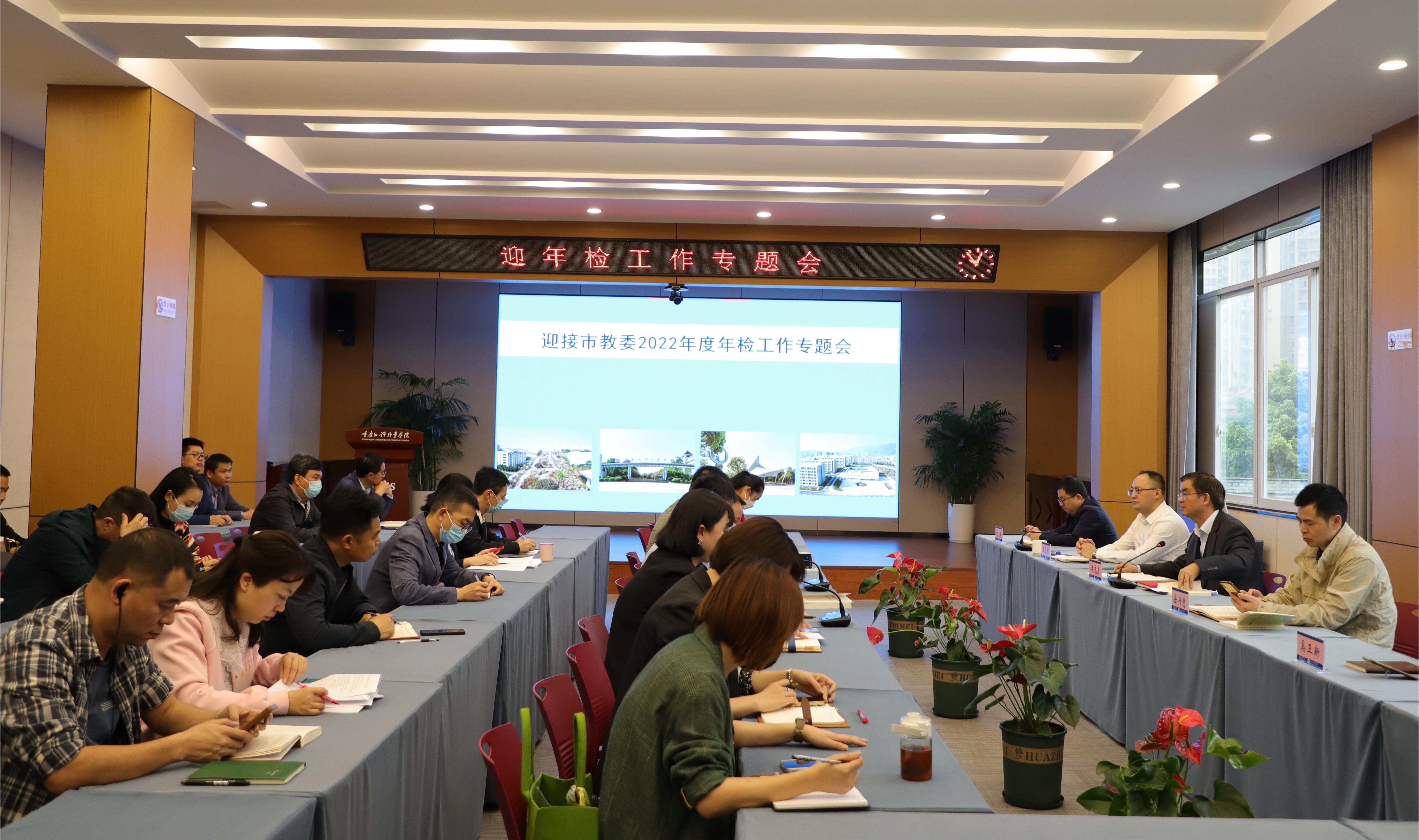 微信图片_20230511114806.jpg