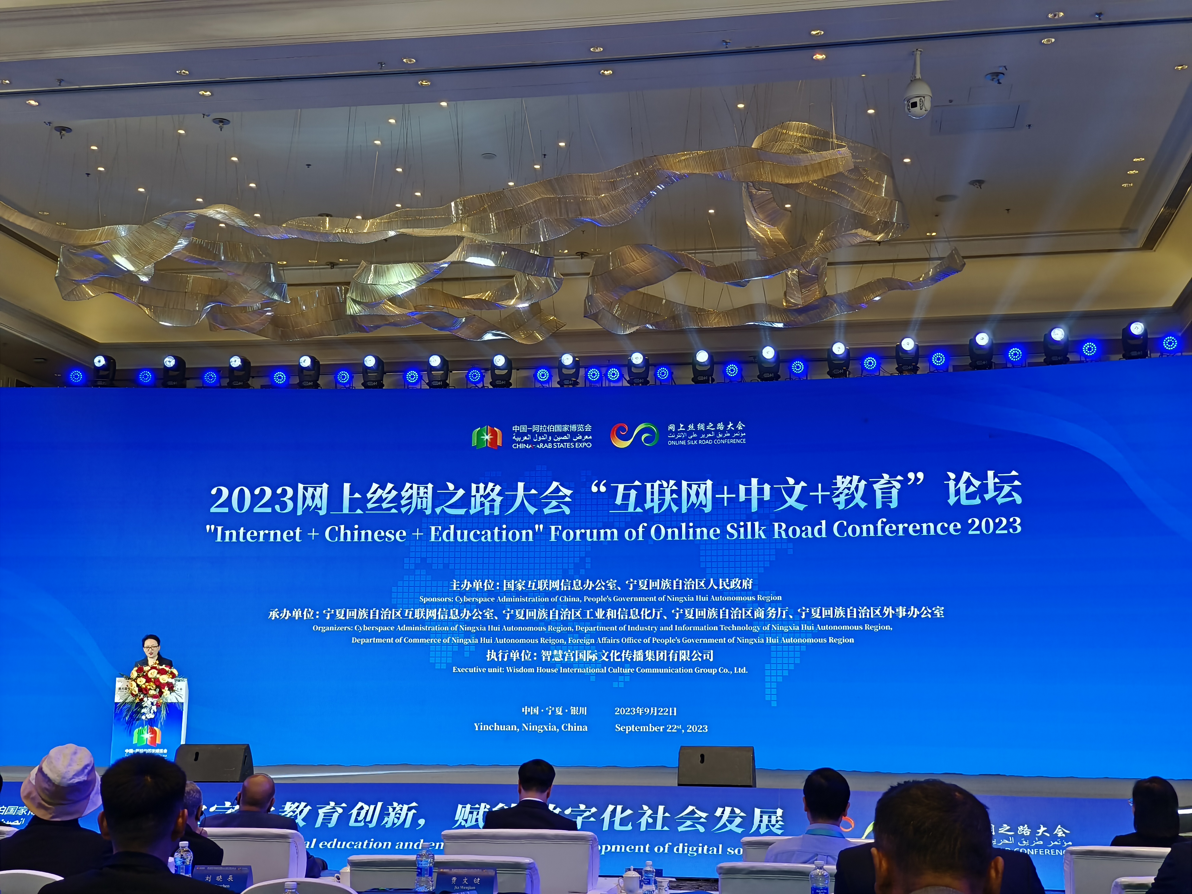 微信图片_20230922150535.jpg