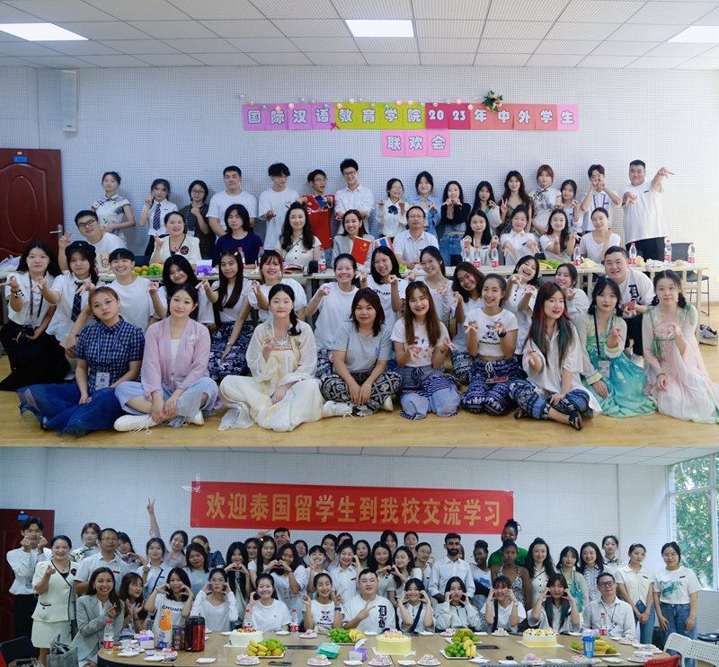 lbZK_1695261269562016900.jpg