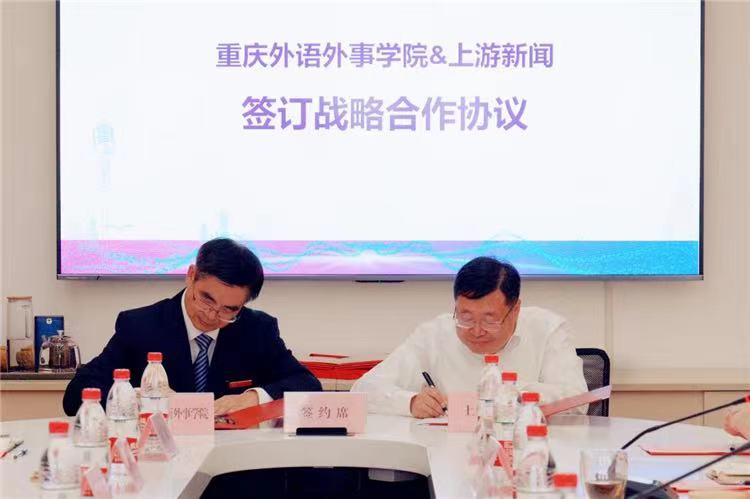 微信图片_20231008102027.jpg