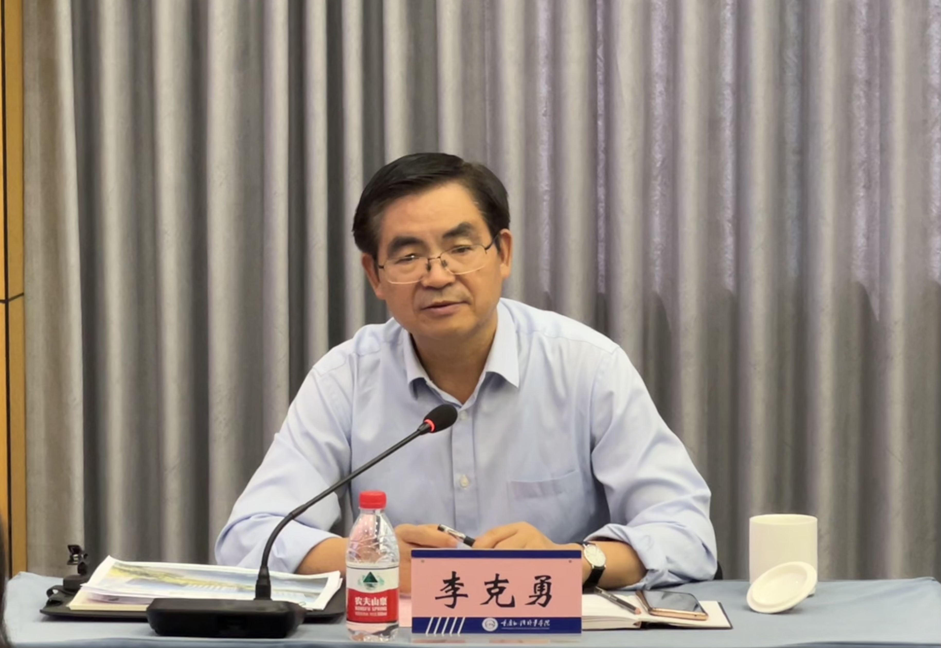 微信图片_20231020105411.jpg
