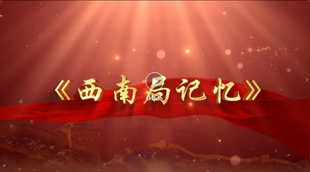 微信截图_20231115090853.png