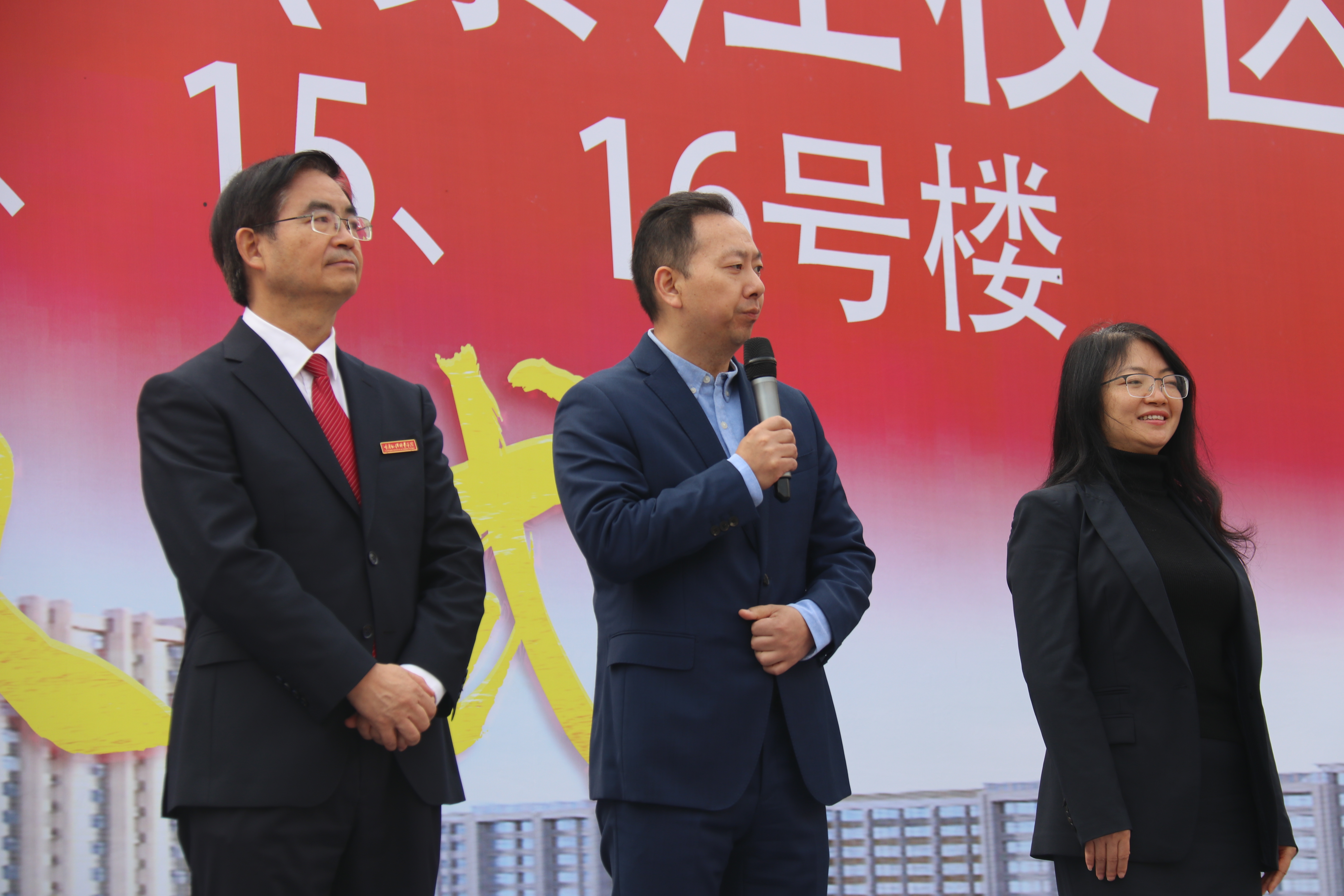 微信图片_20231122150439.jpg