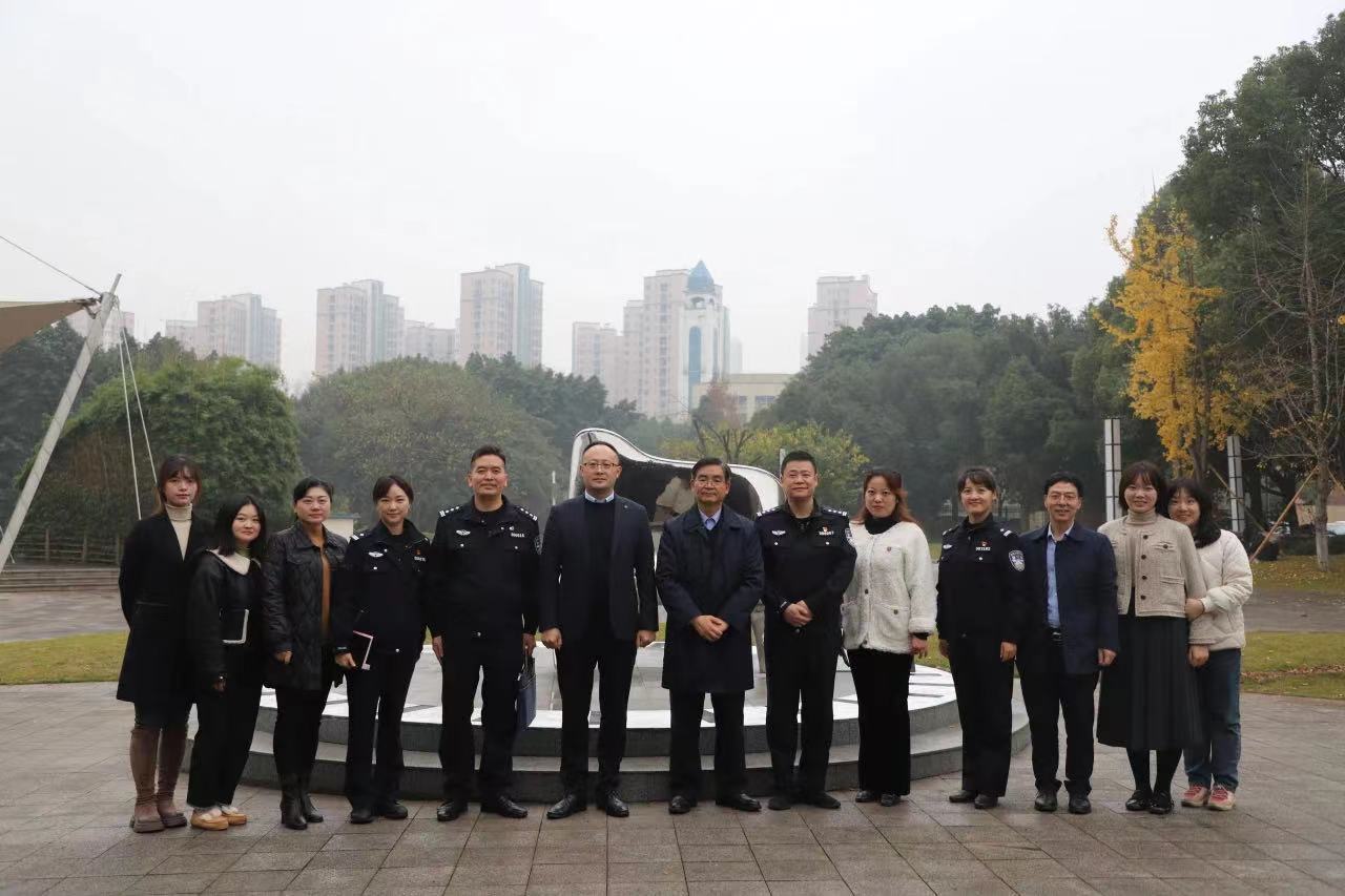 微信图片_20231219093226.jpg