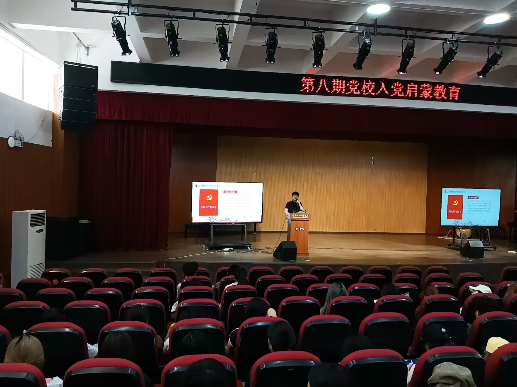 微信图片_20240905170924.jpg
