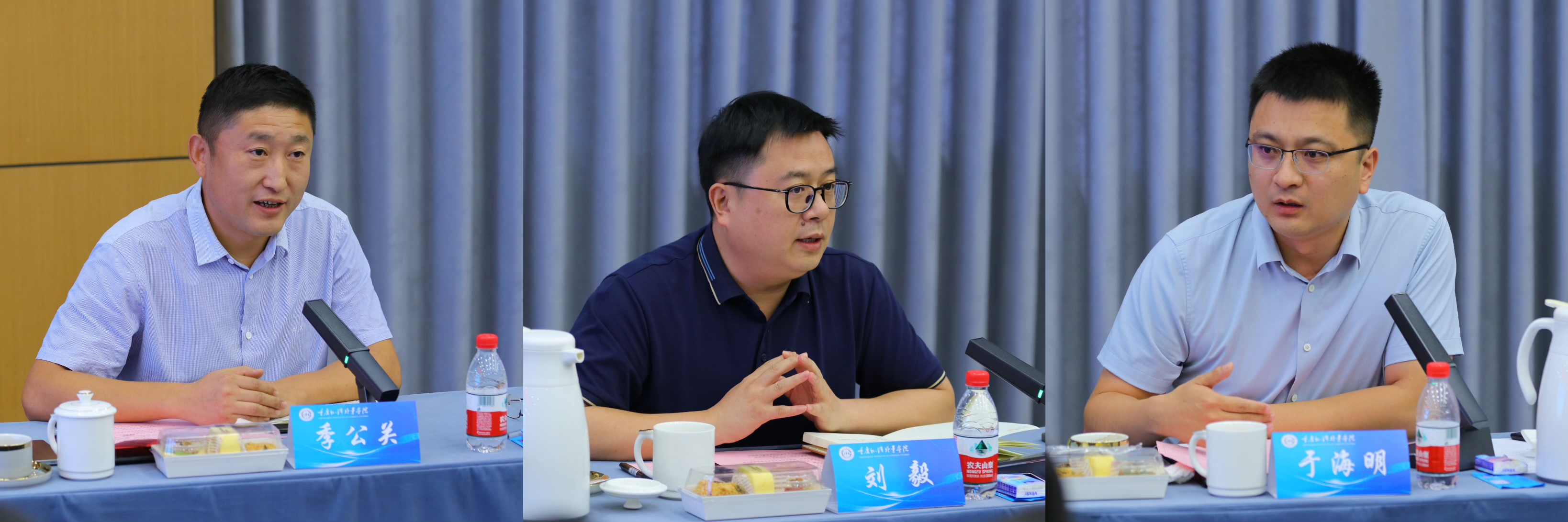 微信图片_20240914172112.jpg