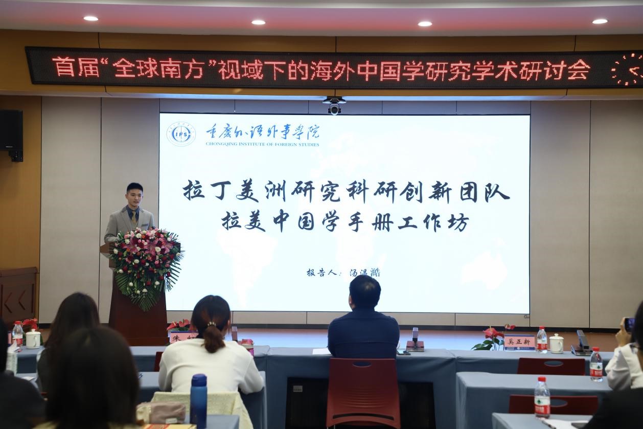 图片19.jpg