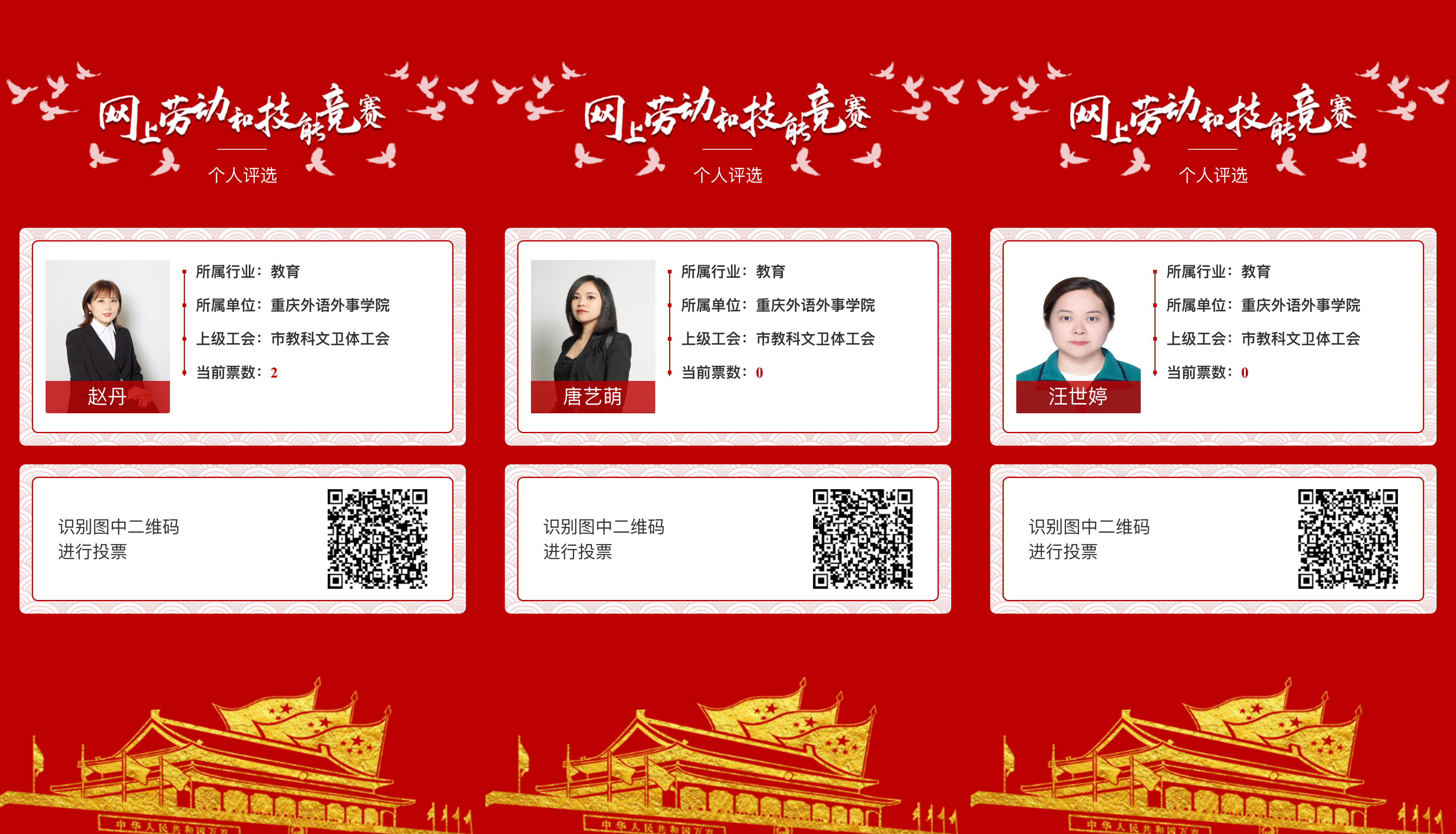 Gwfd_1685604161871085143.png