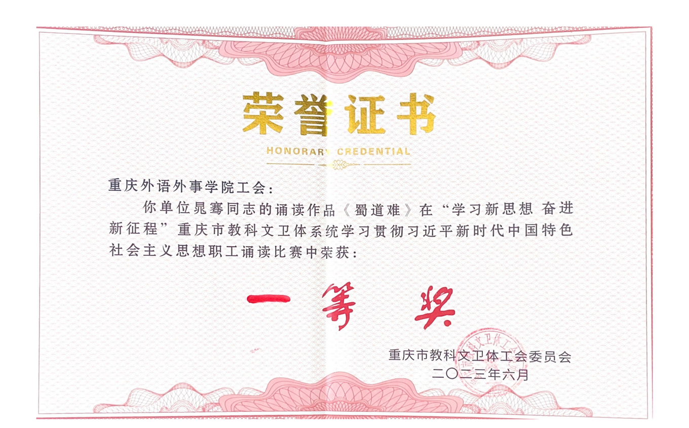 JDjC_1688085169259056047.png
