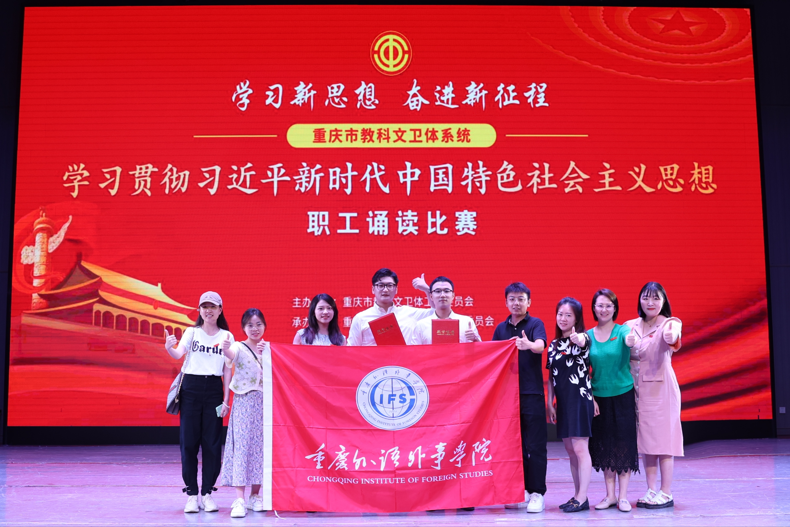 LAyR_1688084735407051307.jpg