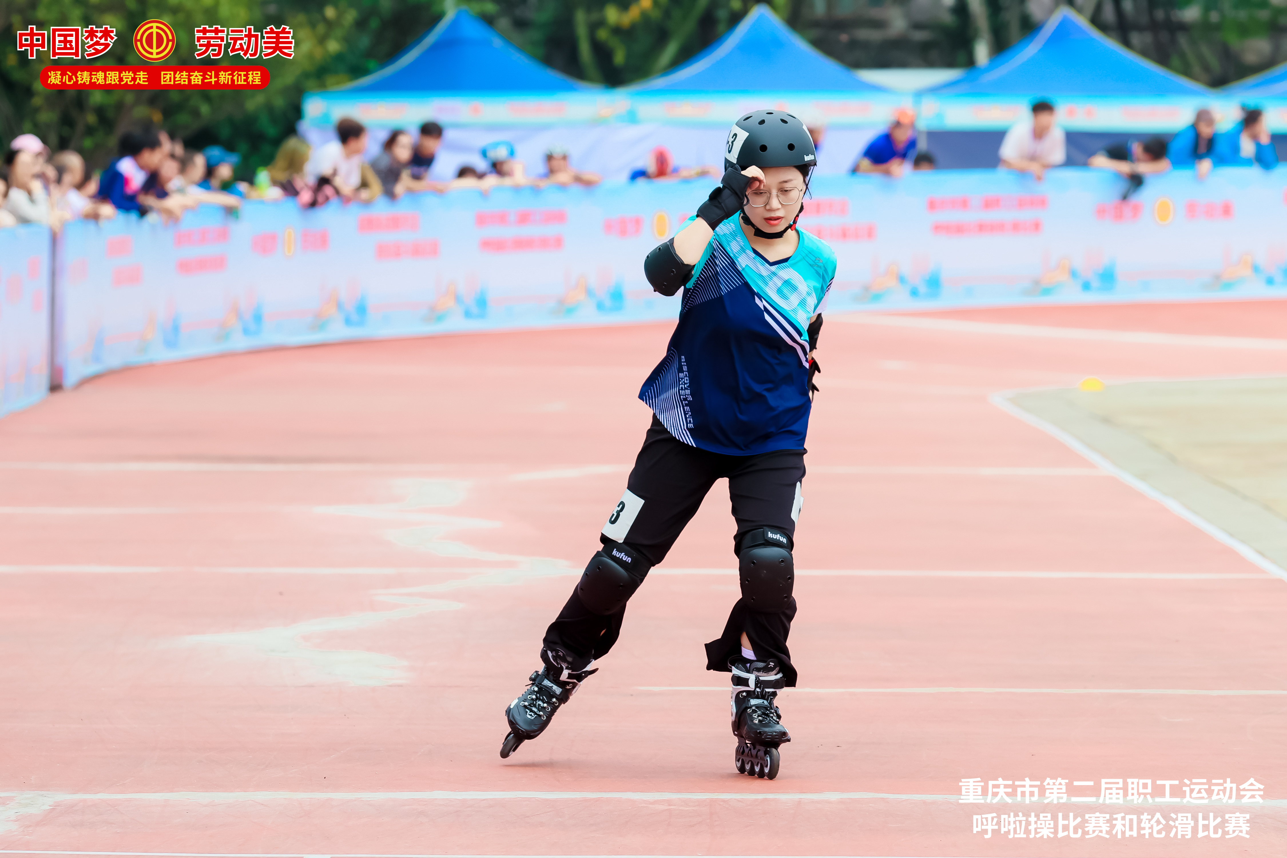 RmAJ_1695887373095075179.jpg