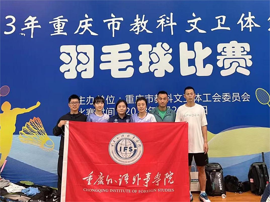 fhjr_1695887862541057186.jpg