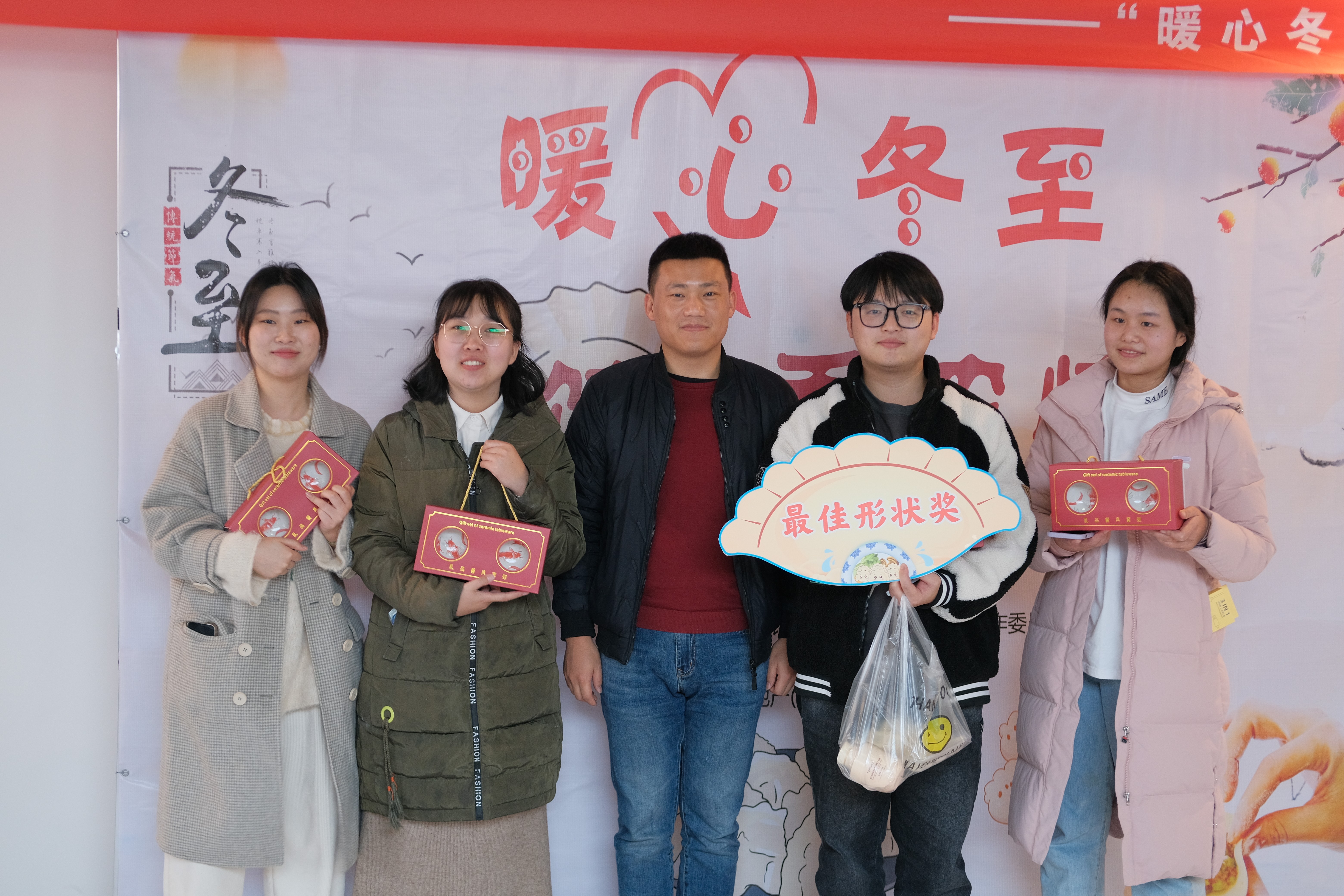 klcn_1703392757406084075.jpg