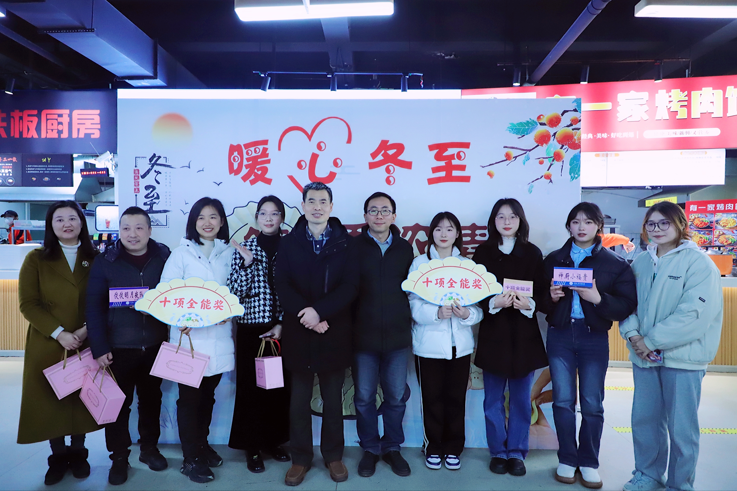 uehN_1703391171849042253.jpg