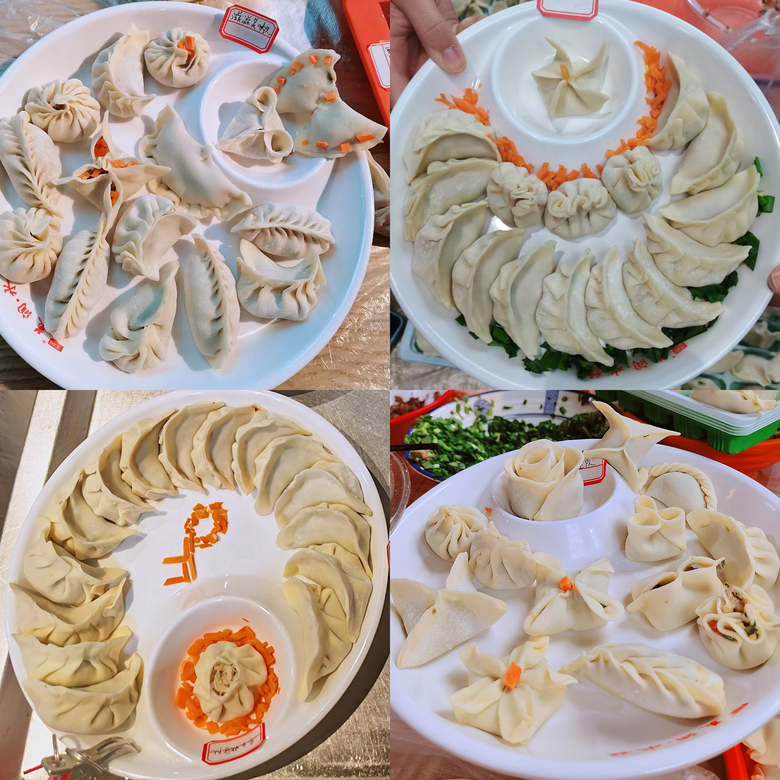 zhYP_1703390604376093957.jpg
