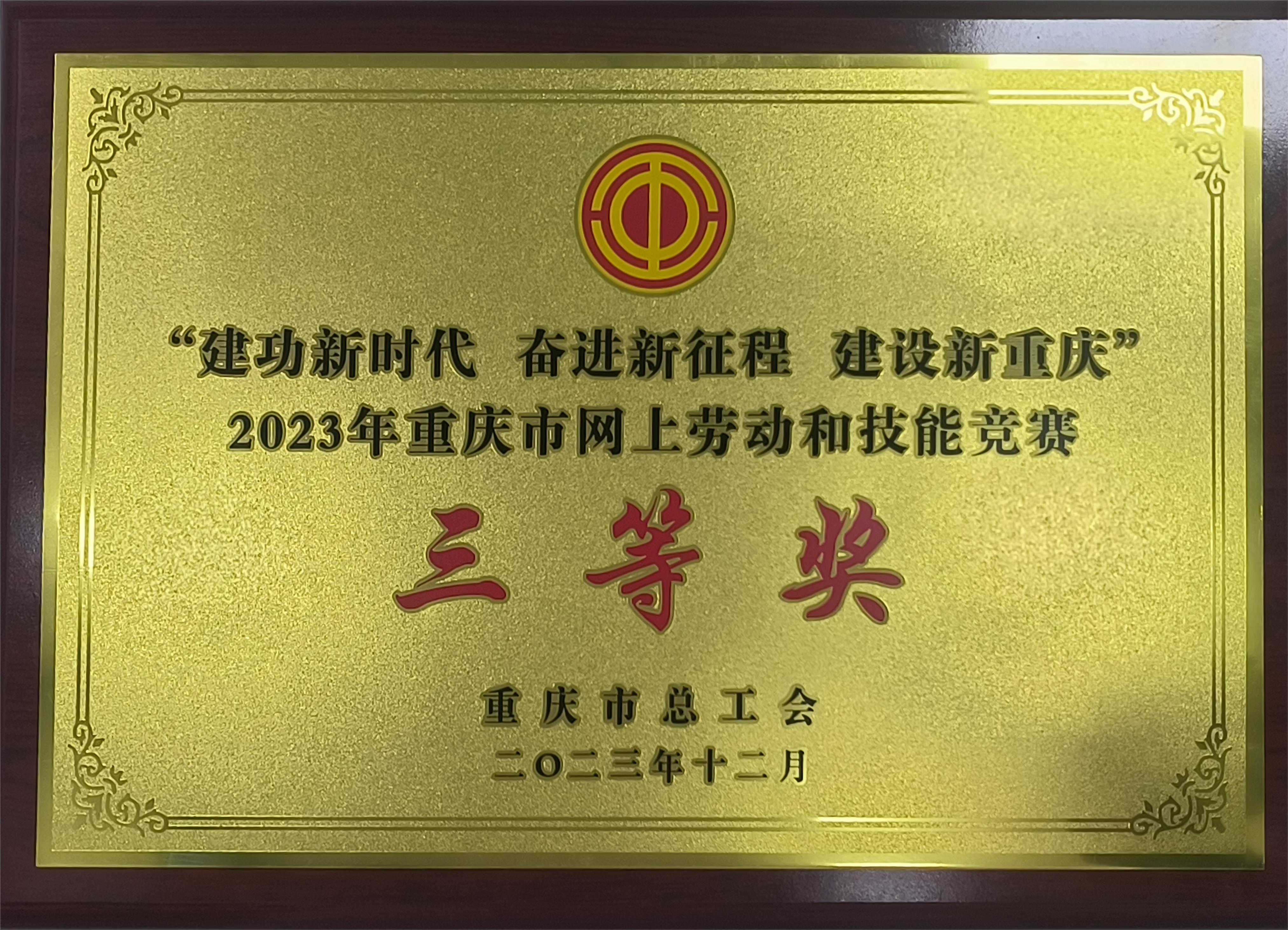 VZDi_1704263304685014667.jpg