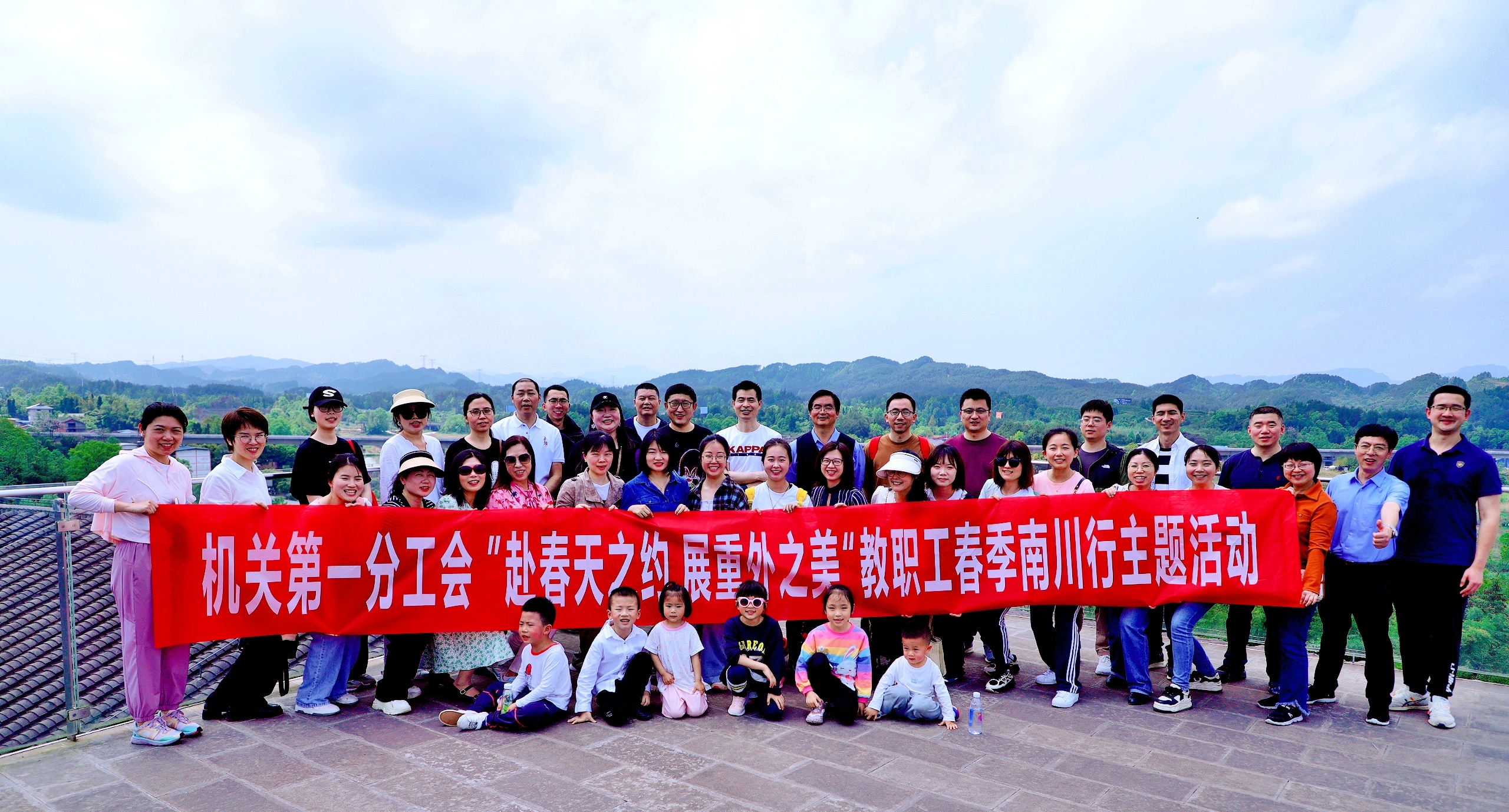 zlpm_1713317407681012355.jpg