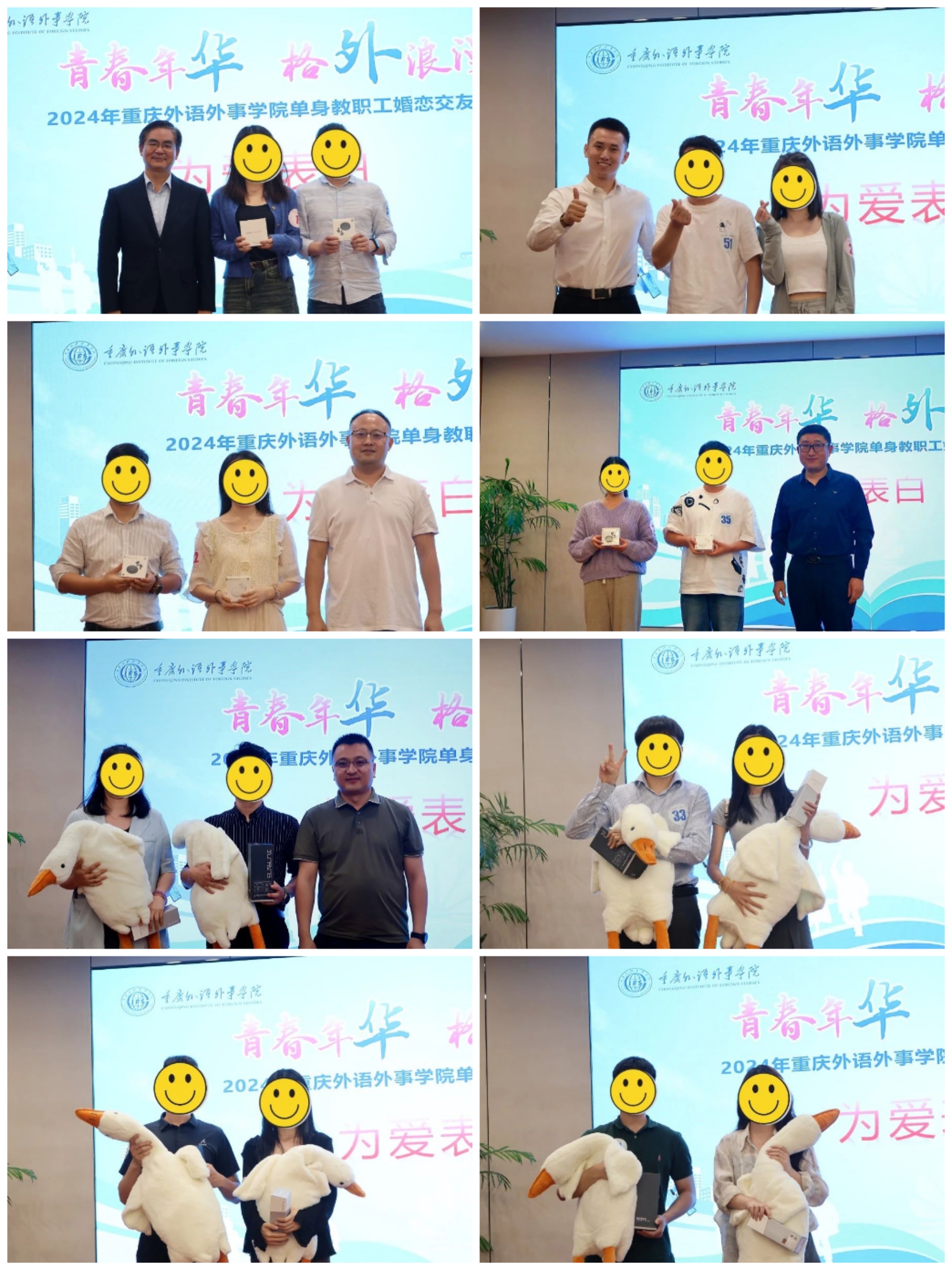 IoUn_1715563647664047222.jpg