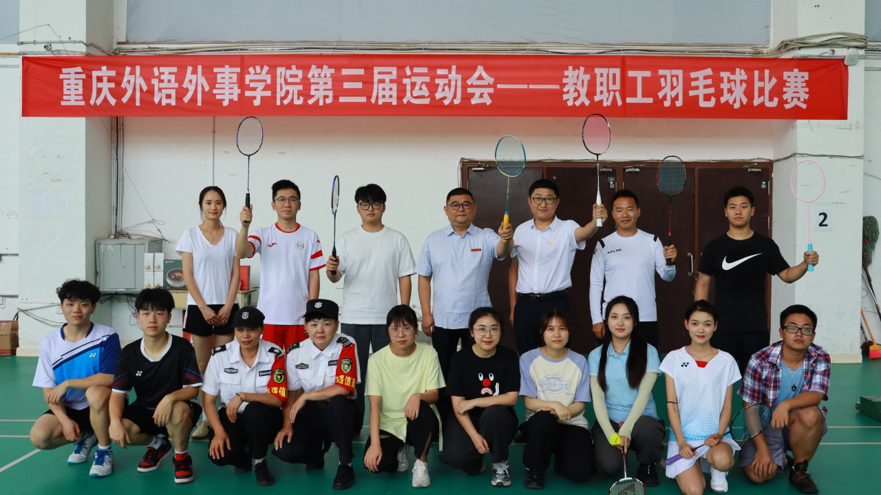 qtSz_1716169755470008797.jpg