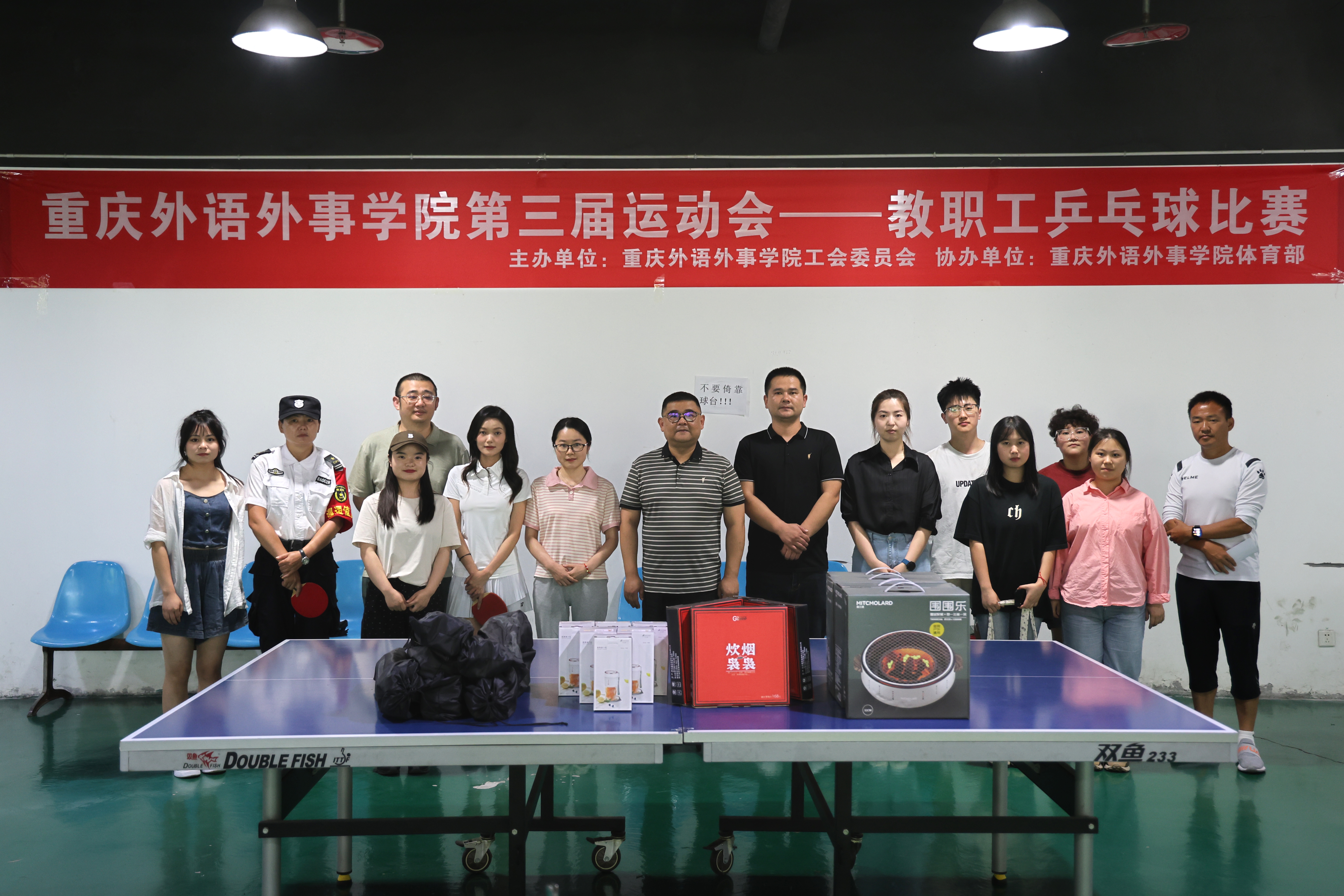 dOtV_1717341765066043256.jpg