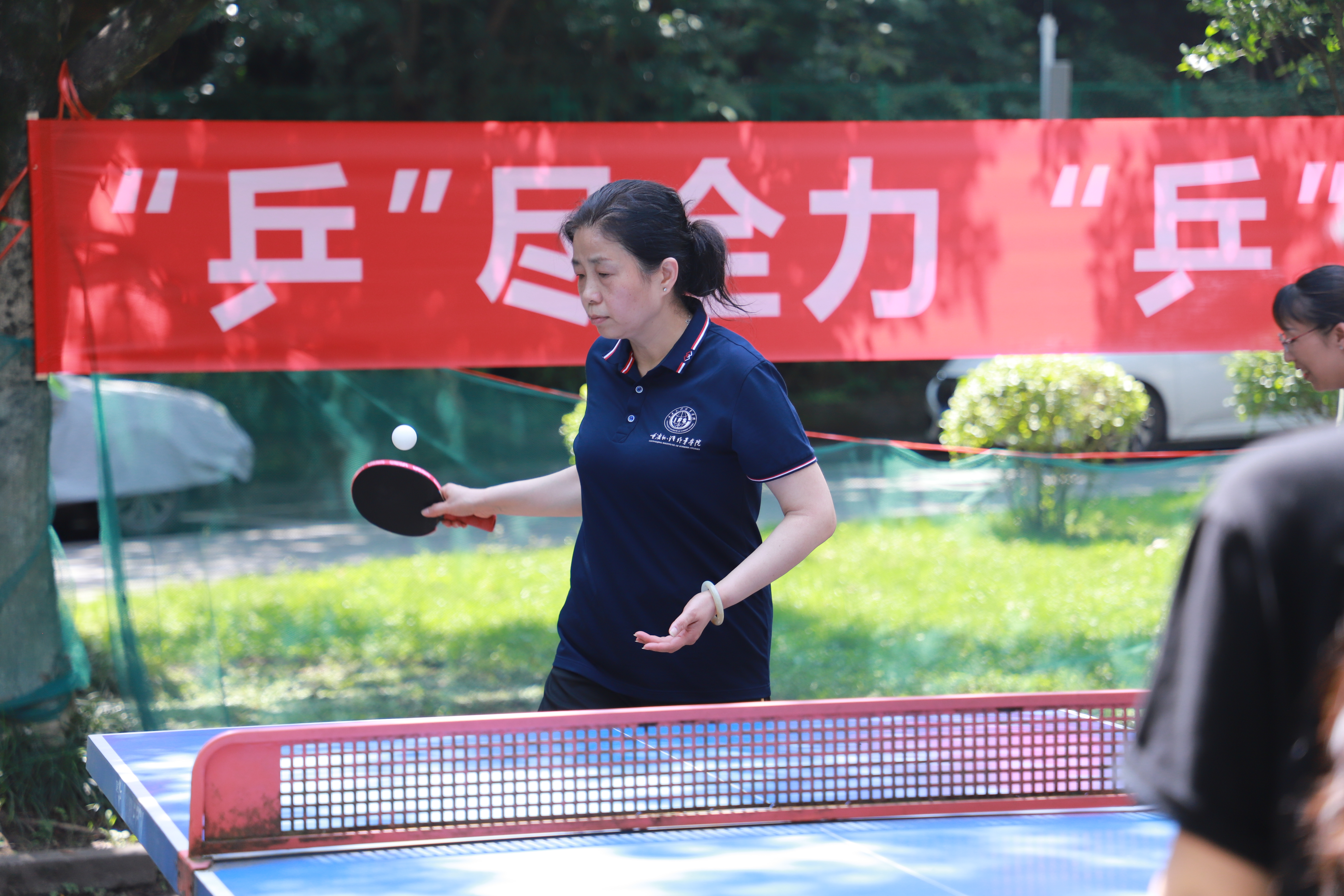 wesy_1717341910052022964.jpg