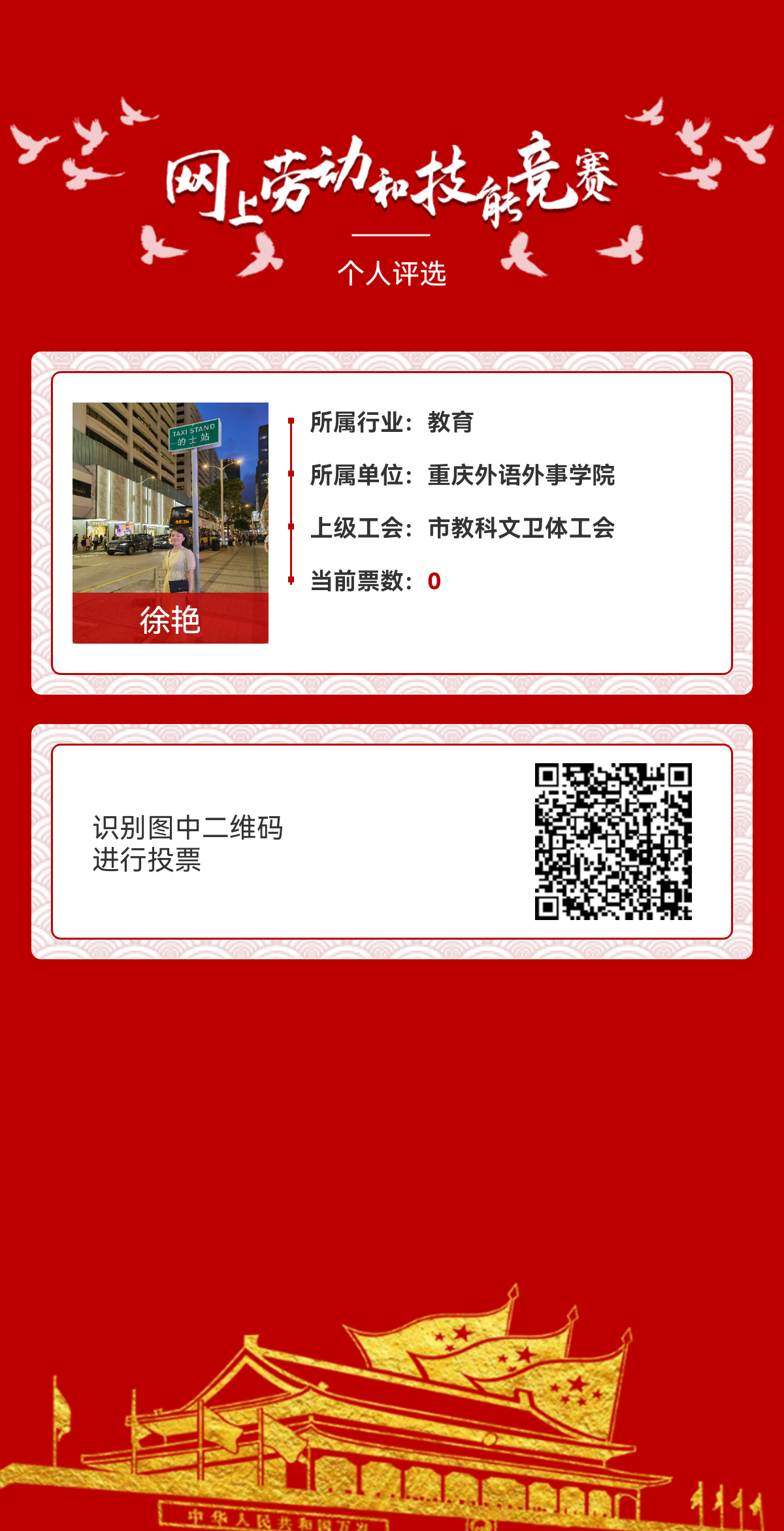 EFlX_1718945140383035001.png