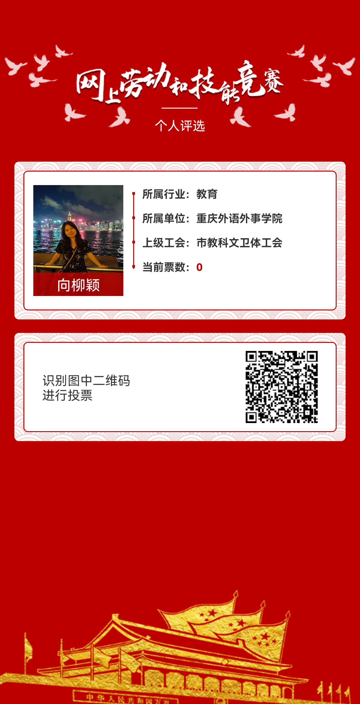 xaBX_1718945140609008367.png