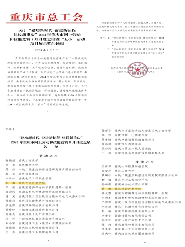 888.jpg