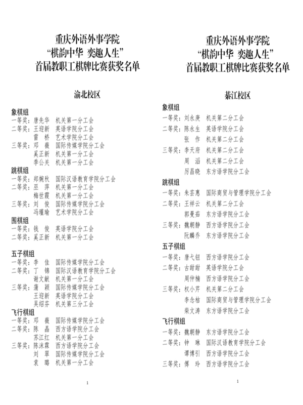 IBlc_1729331966308073327.jpg