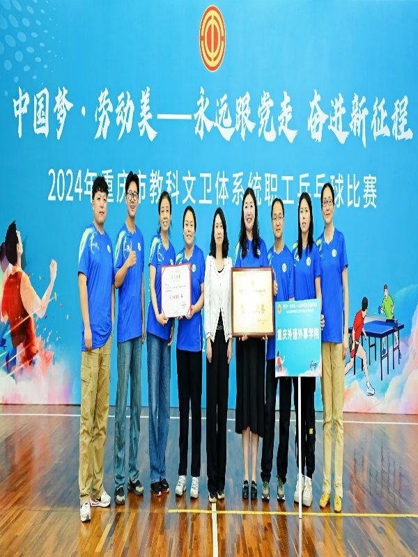 HWgi_1730100264890010203.jpg