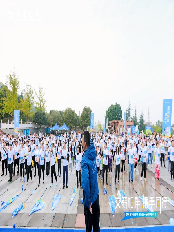 MBbs_1730684077279066598.jpg