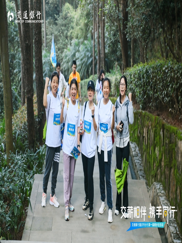 TGQD_1730684570865001586.jpg