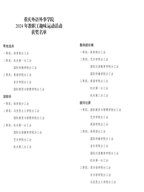 UEsk_1732500137408033475.jpg