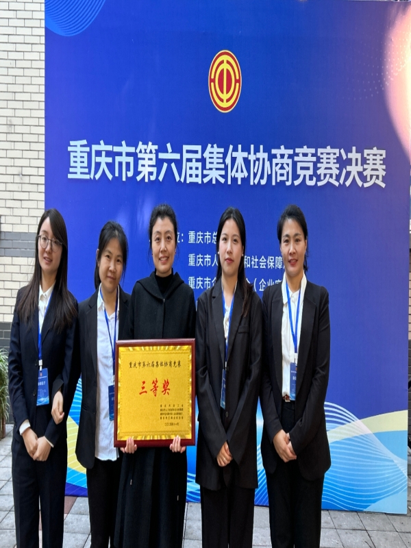 jRAC_1733124659696011973.jpg