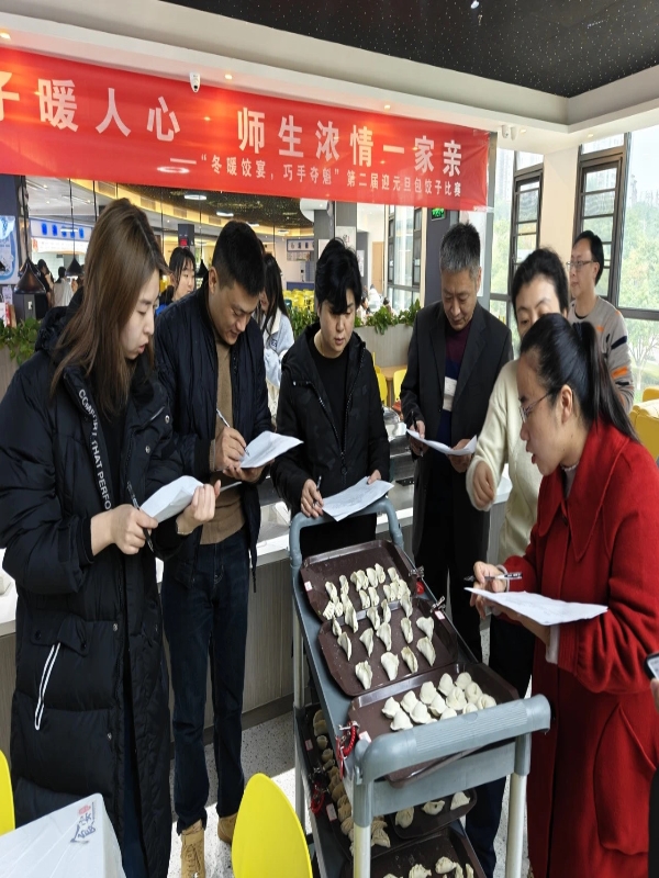 TcVF_1734938082091024715.jpg