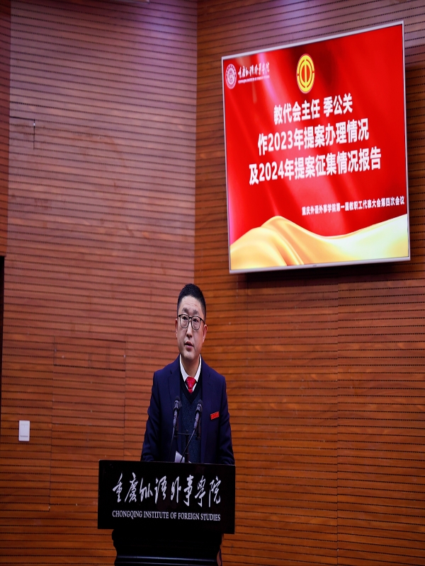 iHgy_1736151120133038989.jpg
