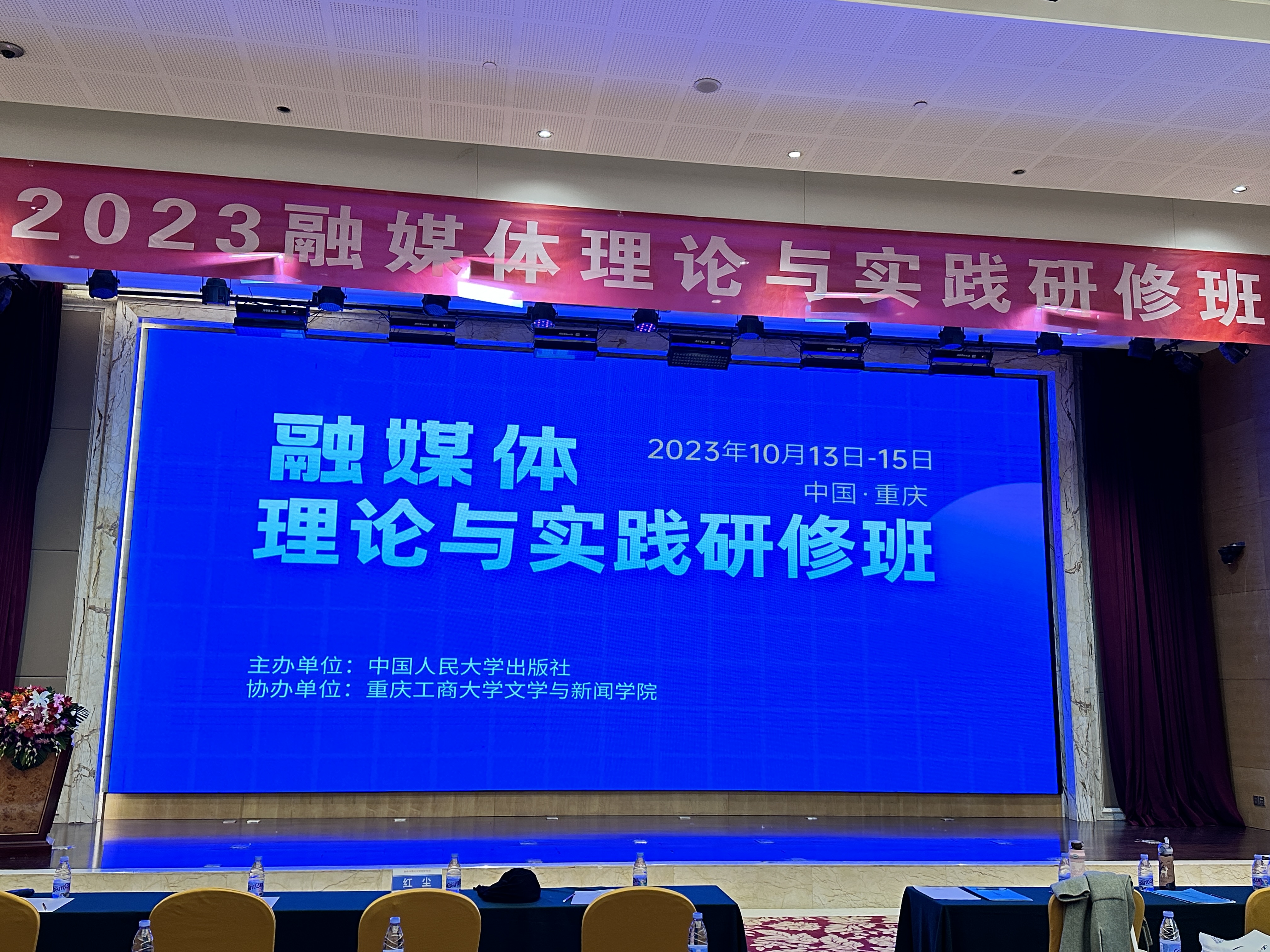 mmexport1698029875134.jpg