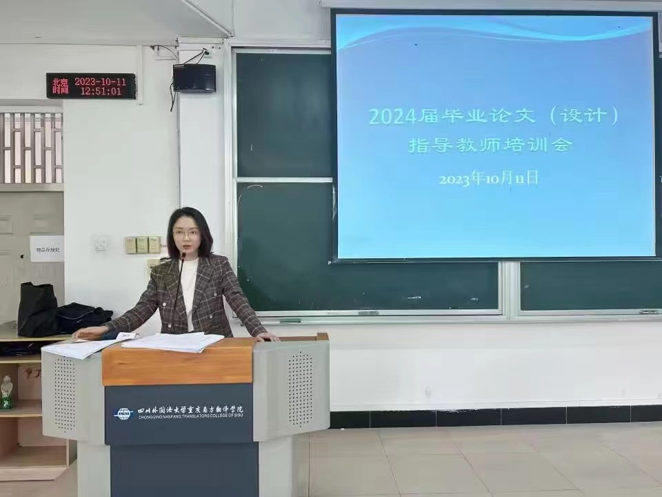 mmexport1698108474998.jpg