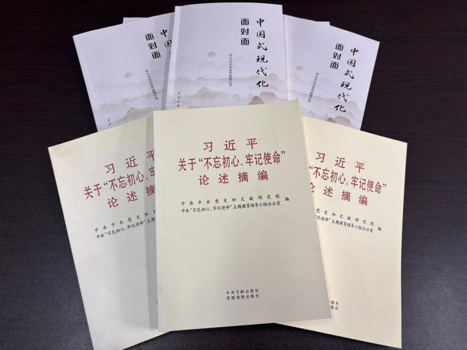 图片2.png