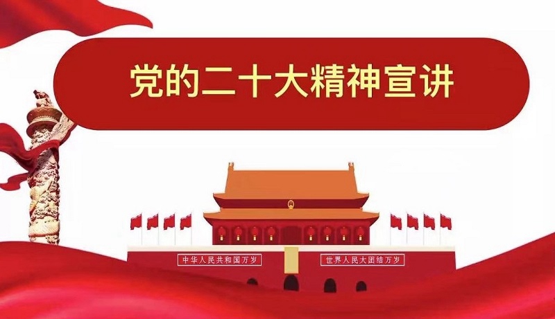 微信图片_20221215183952.jpg