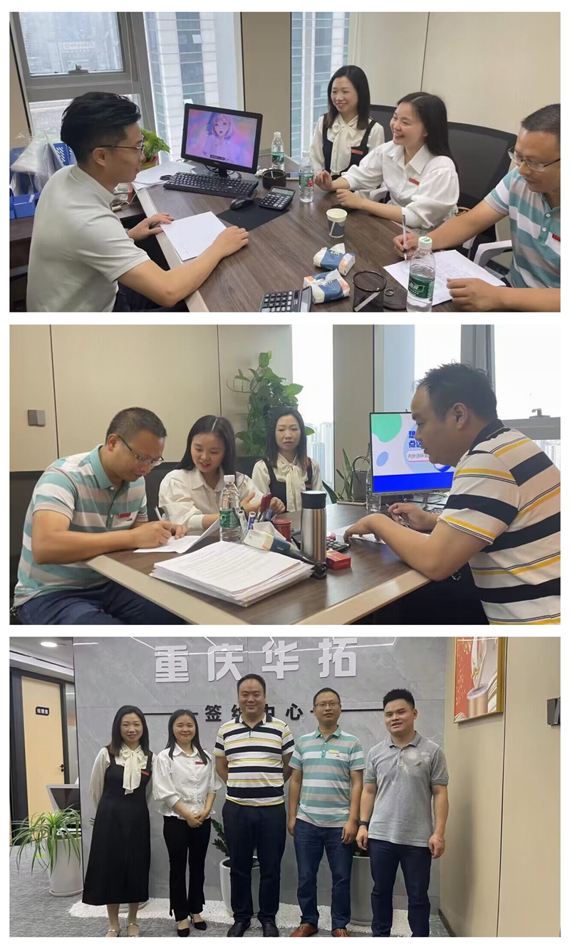校企文化图片三_副本.jpg