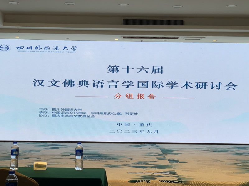 内景.jpg
