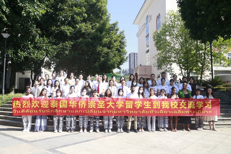 合影_副本.jpg