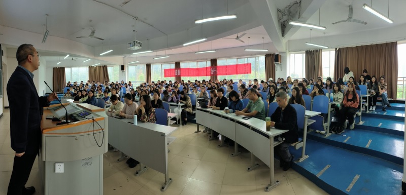 10.26”这些汉字为什么写成这样？“学术讲座2.jpg
