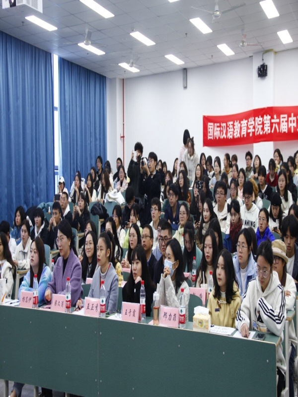 11.22“青春逢盛世，奋斗正当时”第六届中文演讲比赛决赛 (2).jpg